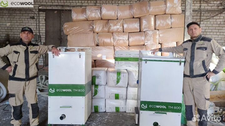 Утеплитель Эковата