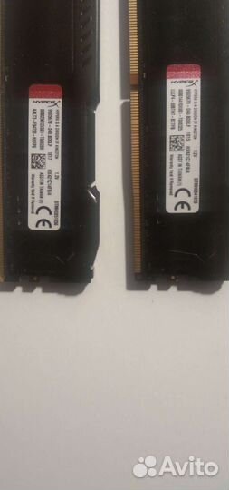 Оперативная память 8gb ddr4