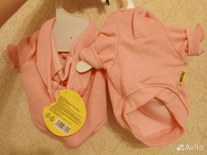 Одежда для собак мелких пород