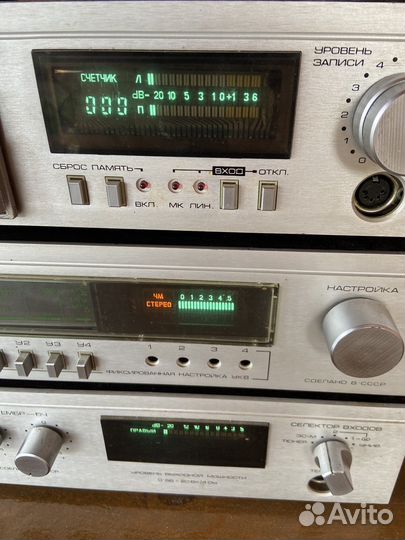 Радиотехника 101