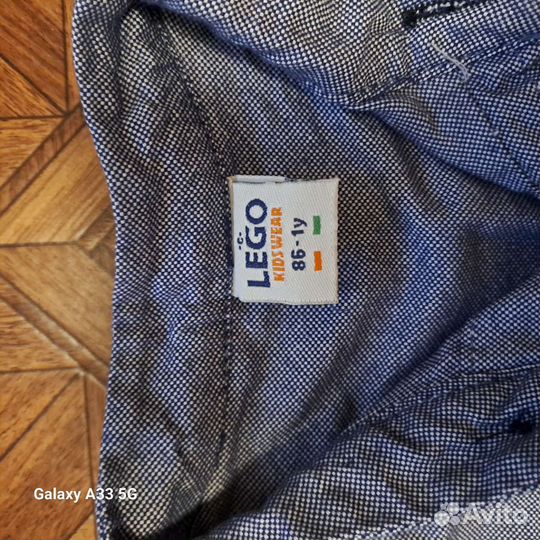 Костюм для мальчика 86