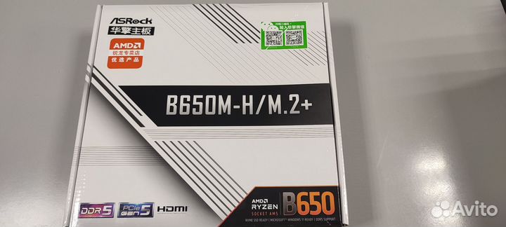 Материнская плата ASRock b650m-h/m.2+