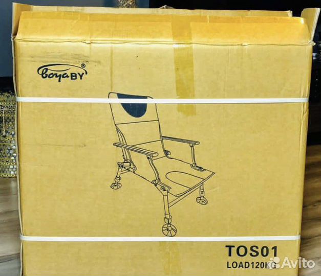 Карповые кресло зима лето и шезлонг