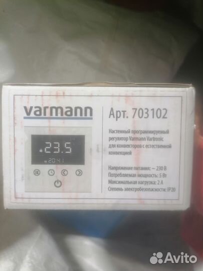 Настенный регулятор