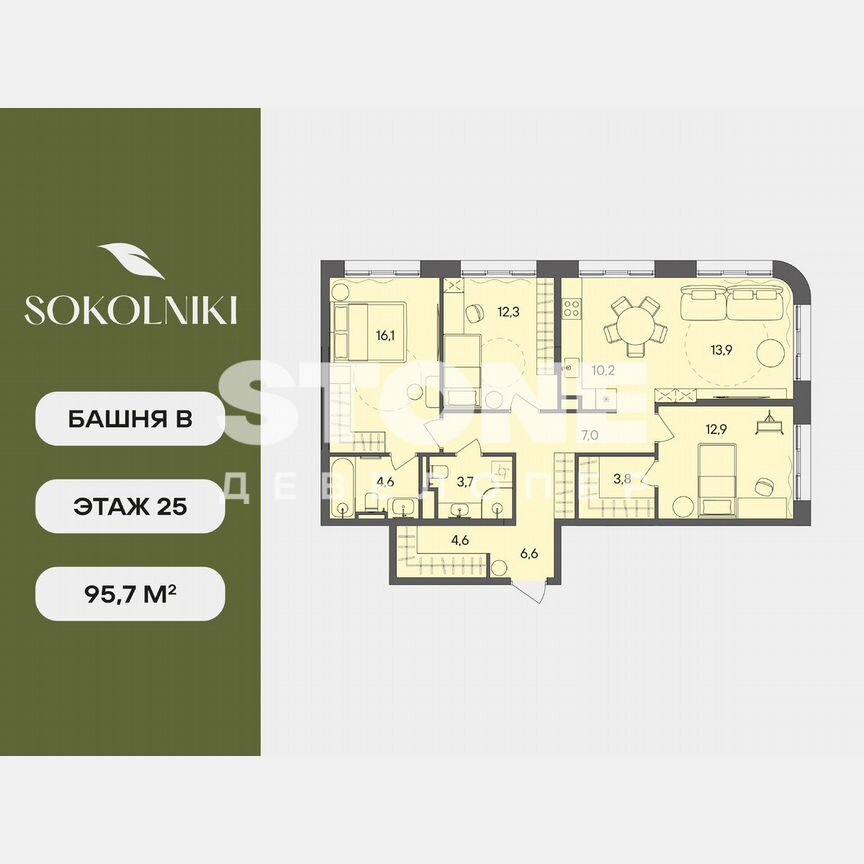 3-к. квартира, 95,7 м², 25/28 эт.