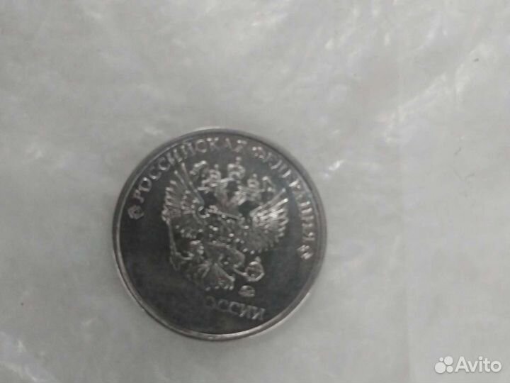 Монета 2 рубля брак