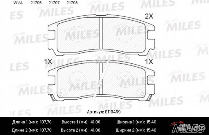Колодки тормозные mitsubishi galant/pajero pinin/s