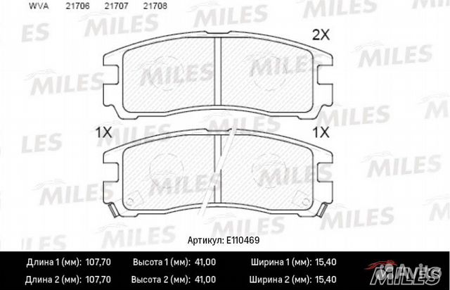 Колодки тормозные mitsubishi galant/pajero pinin/s