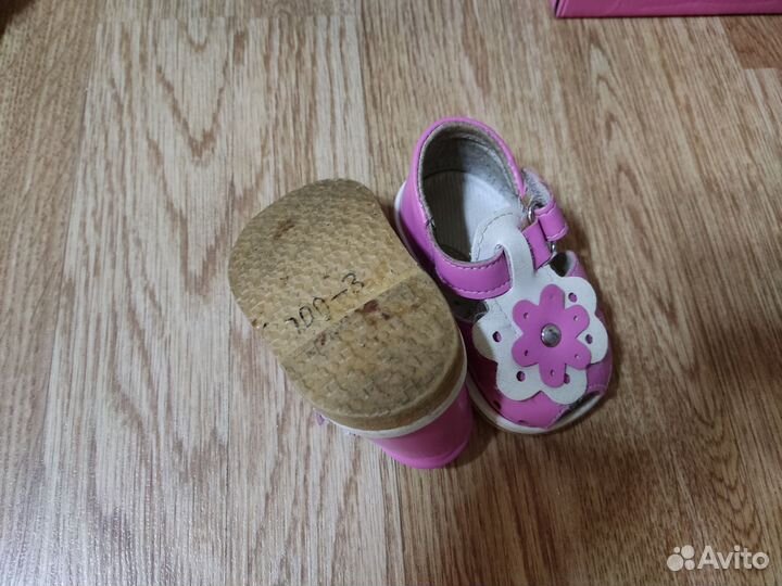 Обувь для девочки пакетом