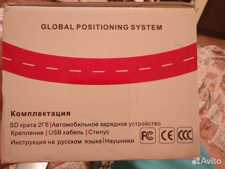 Навигатор pioneer