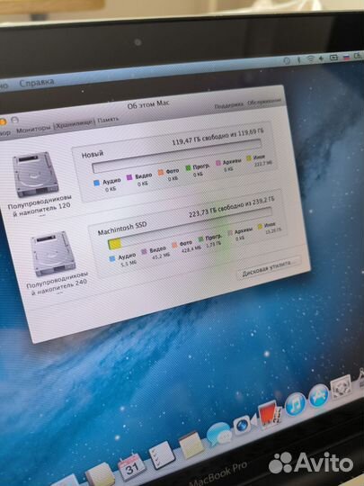 Ноутбук Apple macbook pro 13