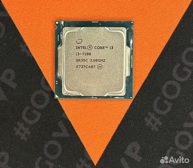 Процессор Intel Core i3 7100, сокет: LGA1151