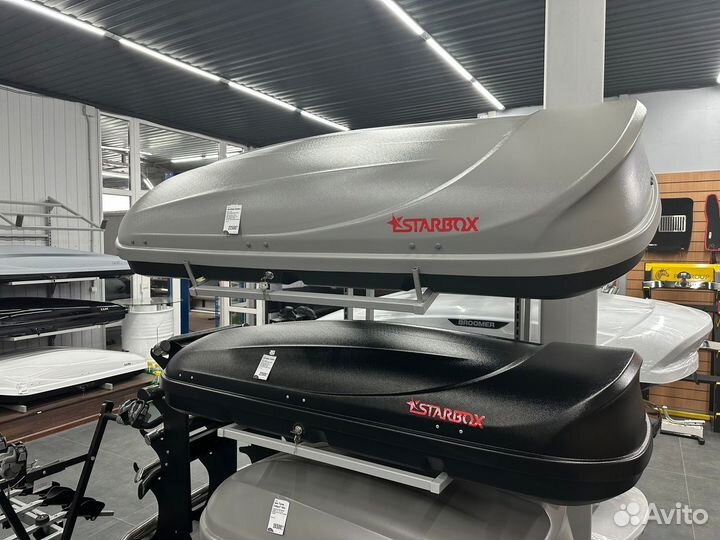 Автобокс старбокс 400 л. с двухсторонним открытием