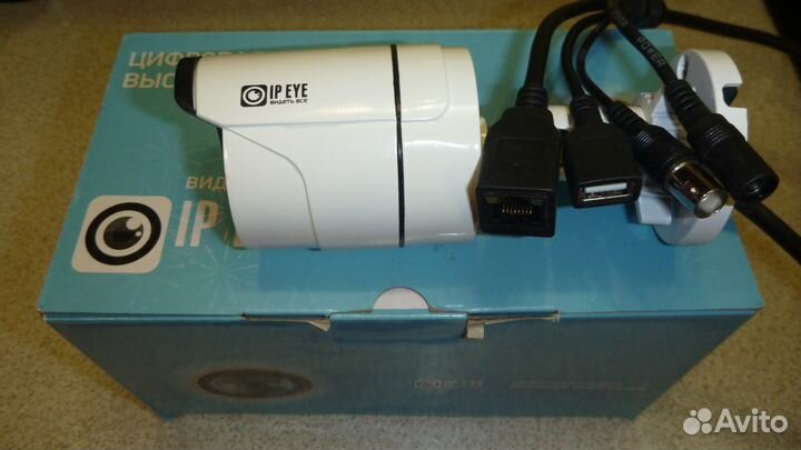 IP-AHD уличная камера