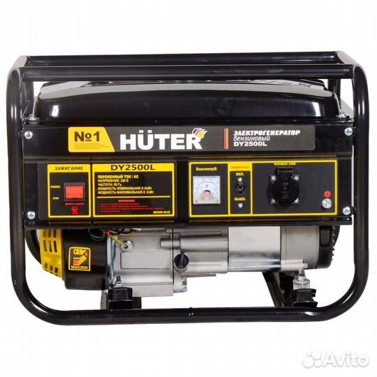 Бензиновый генератор для гаража Huter DY2500L, 15