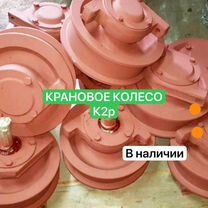 Таль\ электроталь кран-балка тельфер, Слоним