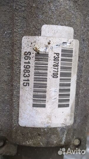 Редуктор моста Volvo XC90, 2009