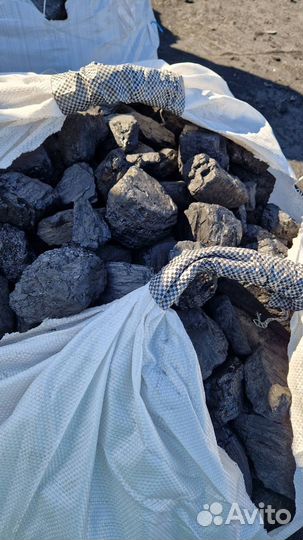 Каменный уголь