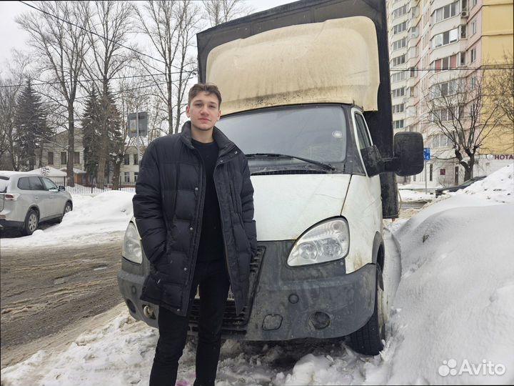 Грузоперевозки, перевозки сборных грузов