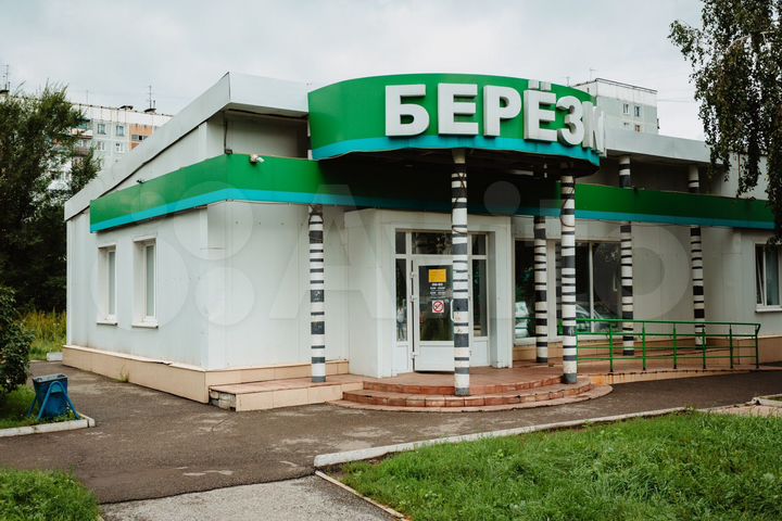 Свободного назначения, 174 м²