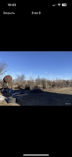 Участок 12 сот. (СНТ, ДНП)