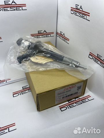 Форсунка 095000-6250