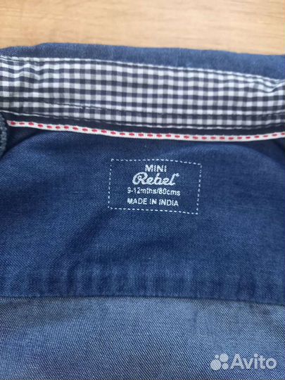 Рубашка для мальчика 80-86