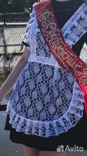 Белый школьный фартук