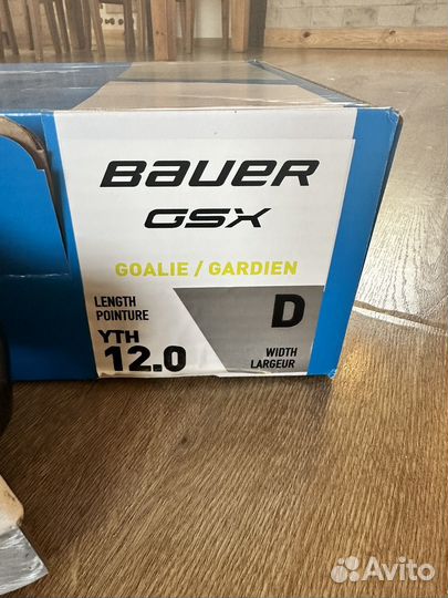Вратарские коньки bauer yth 12 детские