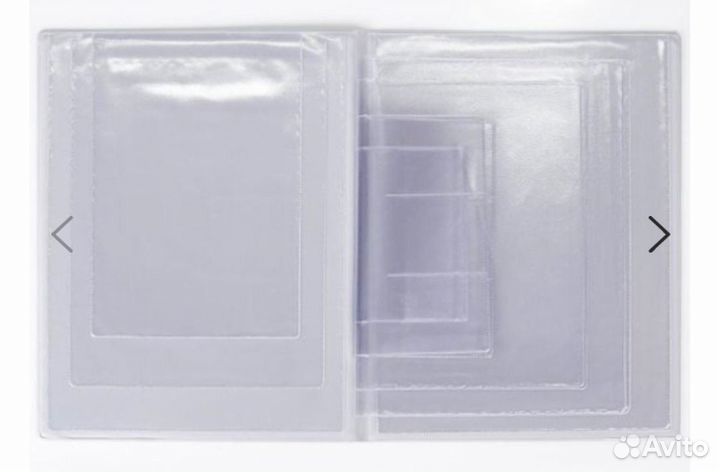 Органайзер для документов