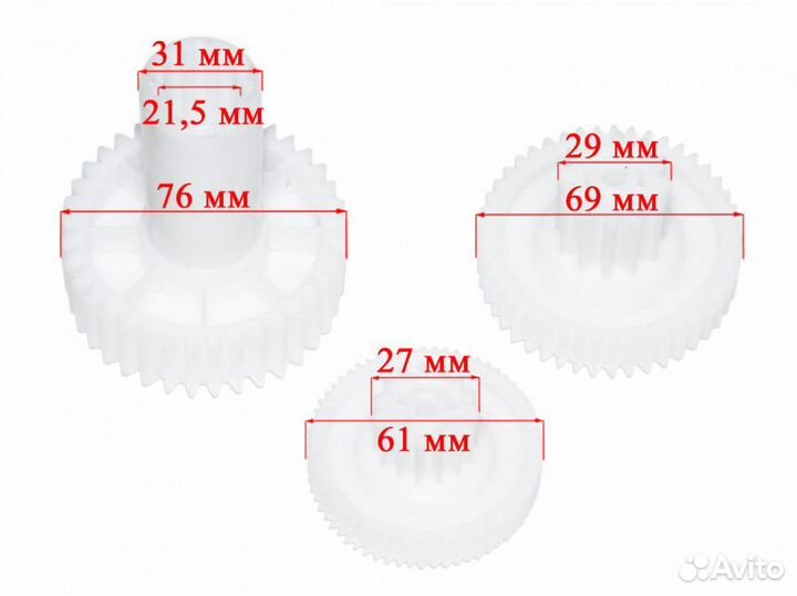 Блок шестеренок мясорубки bosch серии MFW-6