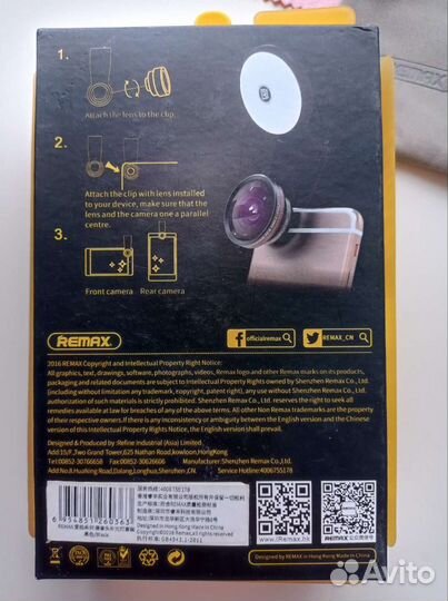 Селфи лампа на зажиме для телефона новая