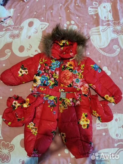 Комбинезон