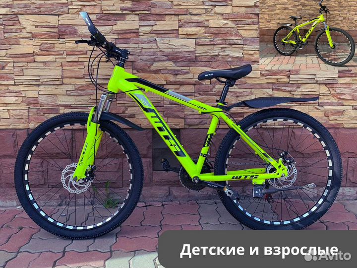 Велосипеды. Доставка. Гарантии. Качество