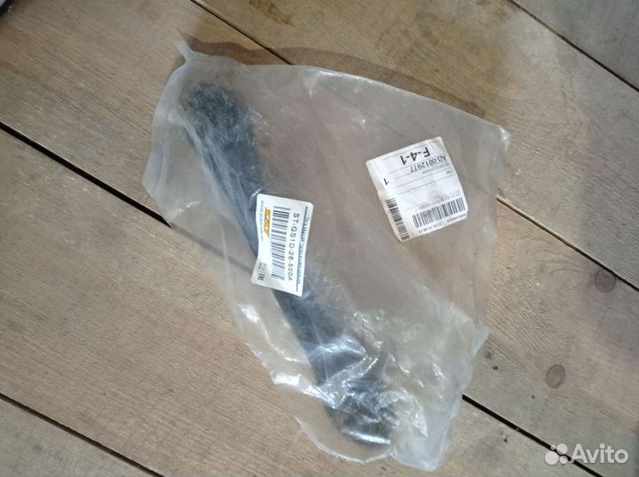 Тяга поперечная мазда 6 gh