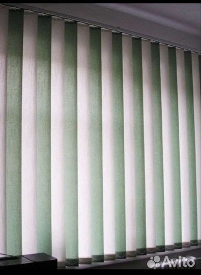 Жалюзи вертикальные