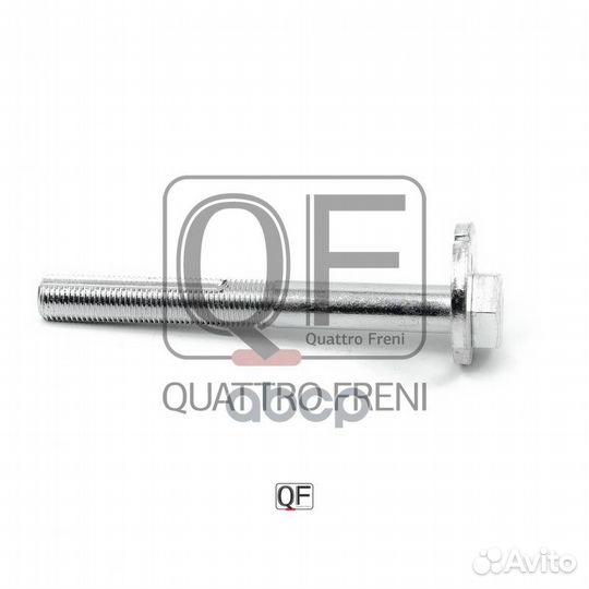 QF54D00005 болт с эксцентриком Nissan Patrol