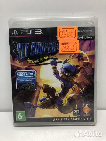 Диск Sly Cooper Новый для PS3