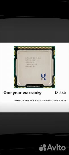 Процессор i7 8gen lga1156