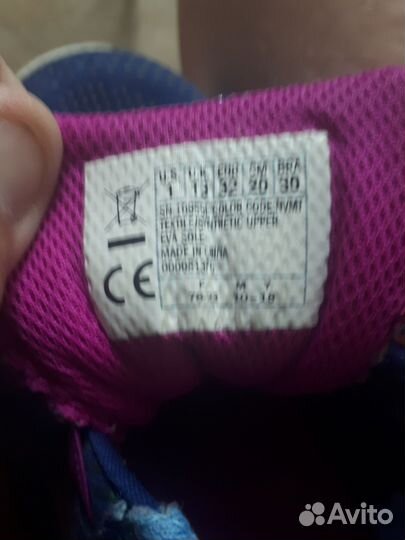 Кроссовки детские для девочек