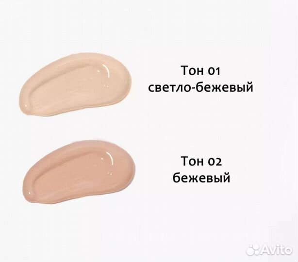 Набор палетка теней, палетка для бровей, консилер