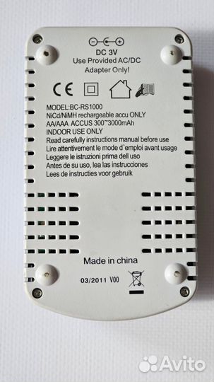 Зарядное устройство LA crosse RS-1000