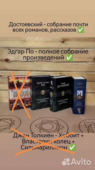 Продам книги много
