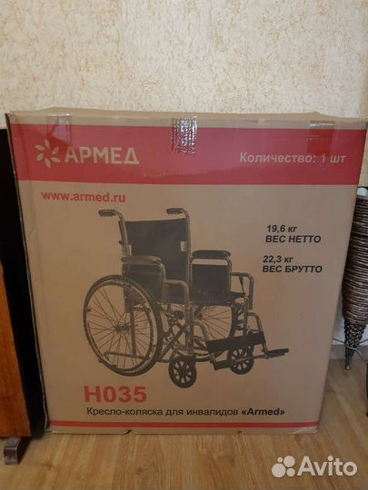 Инвалидная коляска новая