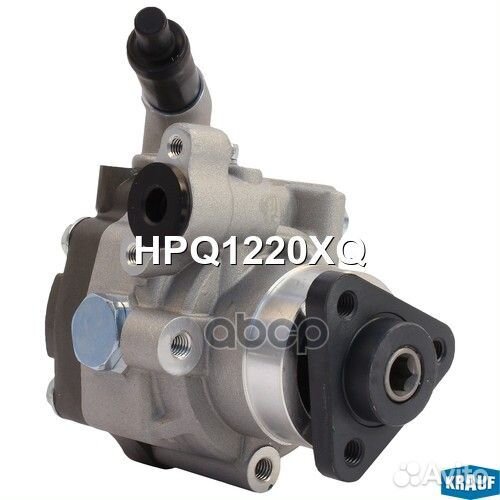 Насос гидроусилителя руля HPQ1220XQ Krauf