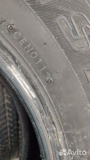 Bridgestone Dueler H/T 265/65 R17 112