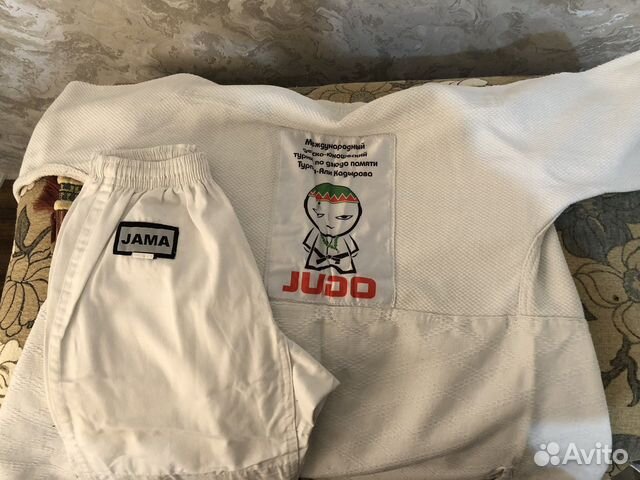 Кимоно для дзюдо 150-155