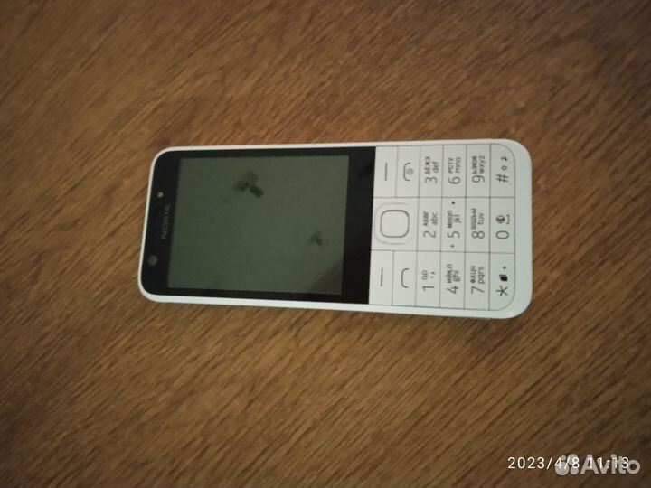 Nokia 230 Dual Sim
