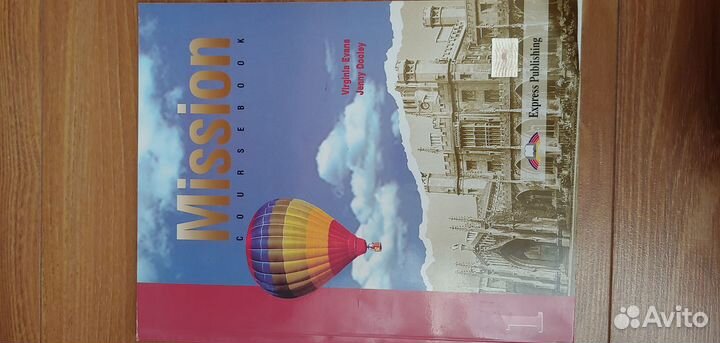 Mission учебник и тетрадь английского языка