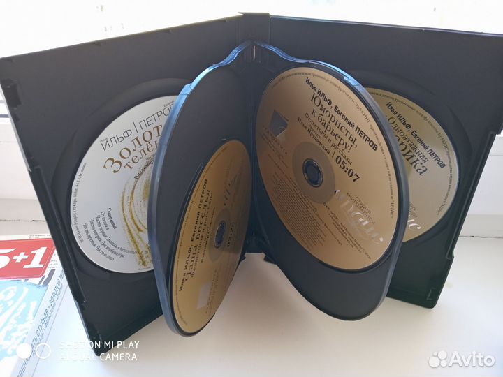 Ильф и Петров 6CD mp3